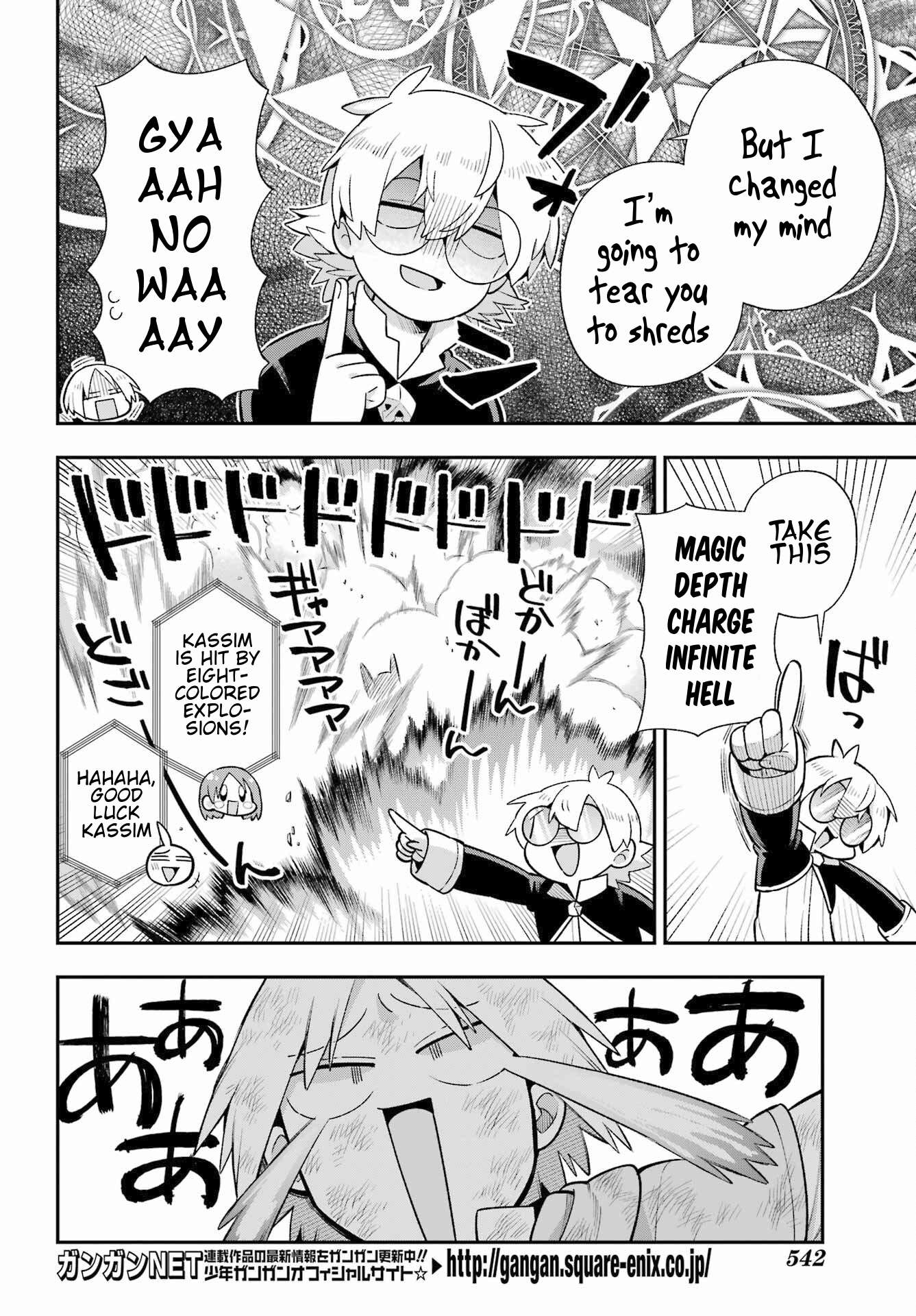 Eiyuu Kyoushitsu Chapter 48 22